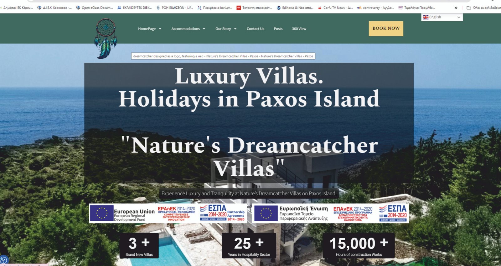 website about a new established villa in paxos island